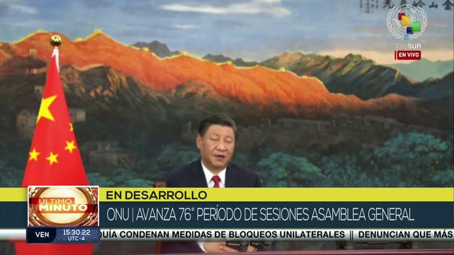 Xi Jinping: Debemos ocuparnos de las necesidades de los países en desarrollo