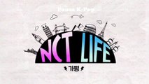 |PT-BR| NCT LIFE IN GAPYEONG - ep 7 - LEGENDADO