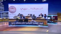نشرة العربية الليلة | السودان يعتقل مدبري الانقلاب.. ورسالة أميركية