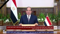 الرئيس السيسي: تدعو مصر لتخفيف أعباء الديون عن الدول النامية وخاصة الإفريقية والدول متوسطة الدخل