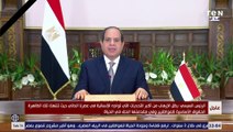 الرئيس السيسي: تشدد مصر على أنه لا يمكن القضاء على الإرهاب إلا بالقضاء على الفكر التكفيري والمتطرف