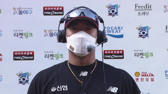 '강백호 3타점' kt, KIA 꺾고 3연승...선두 굳히기 / YTN