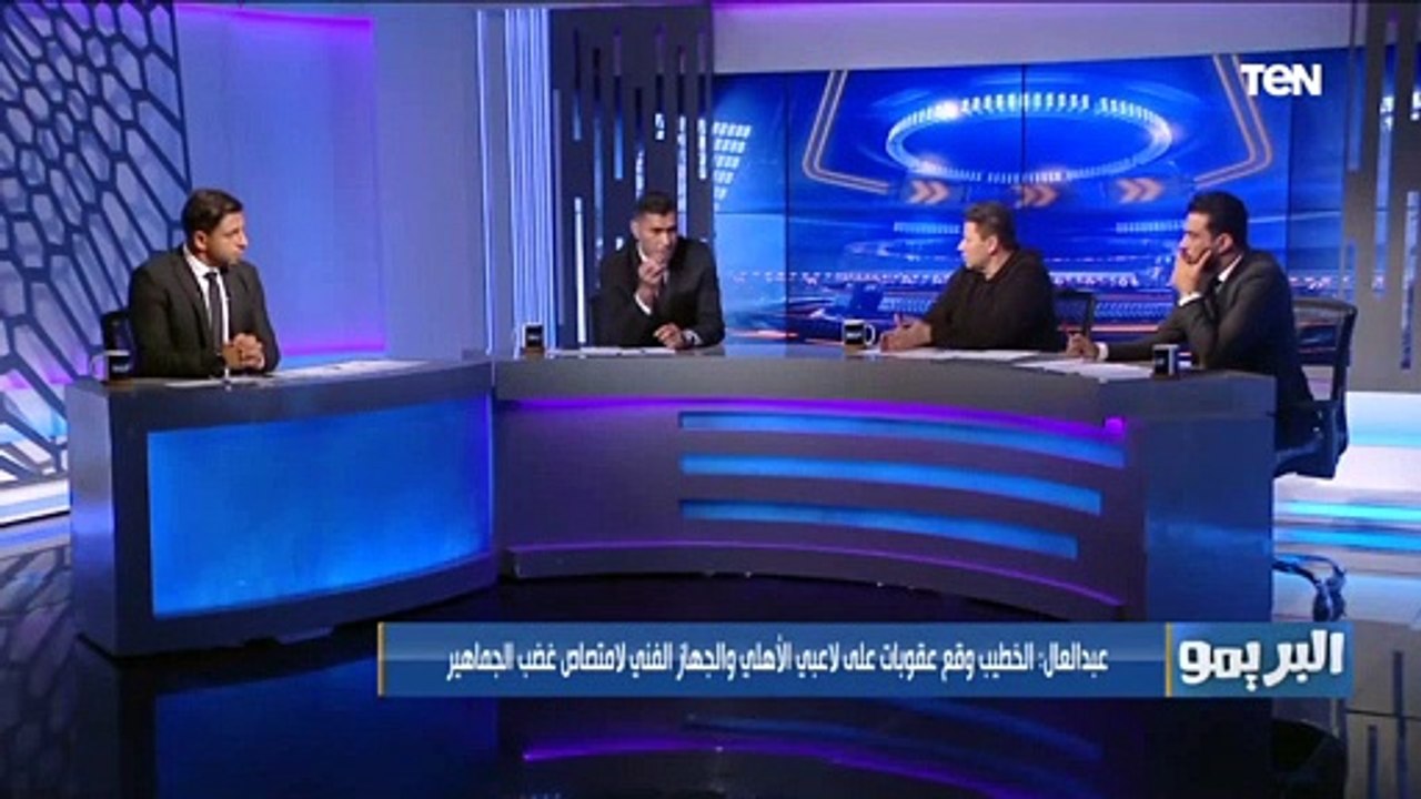 "عمار حمدي بركات الجديد".. رضا عبد العال ينتقد موسيماني بسبب خروج عمار وعبد القادر من قائمة السوبر