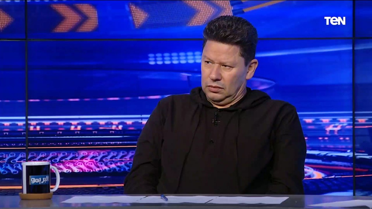 رضا عبد العال: الأهلي يمتلك أحسن لاعيبة في إفريقيا.. وشادي محمد يختلف معه ️