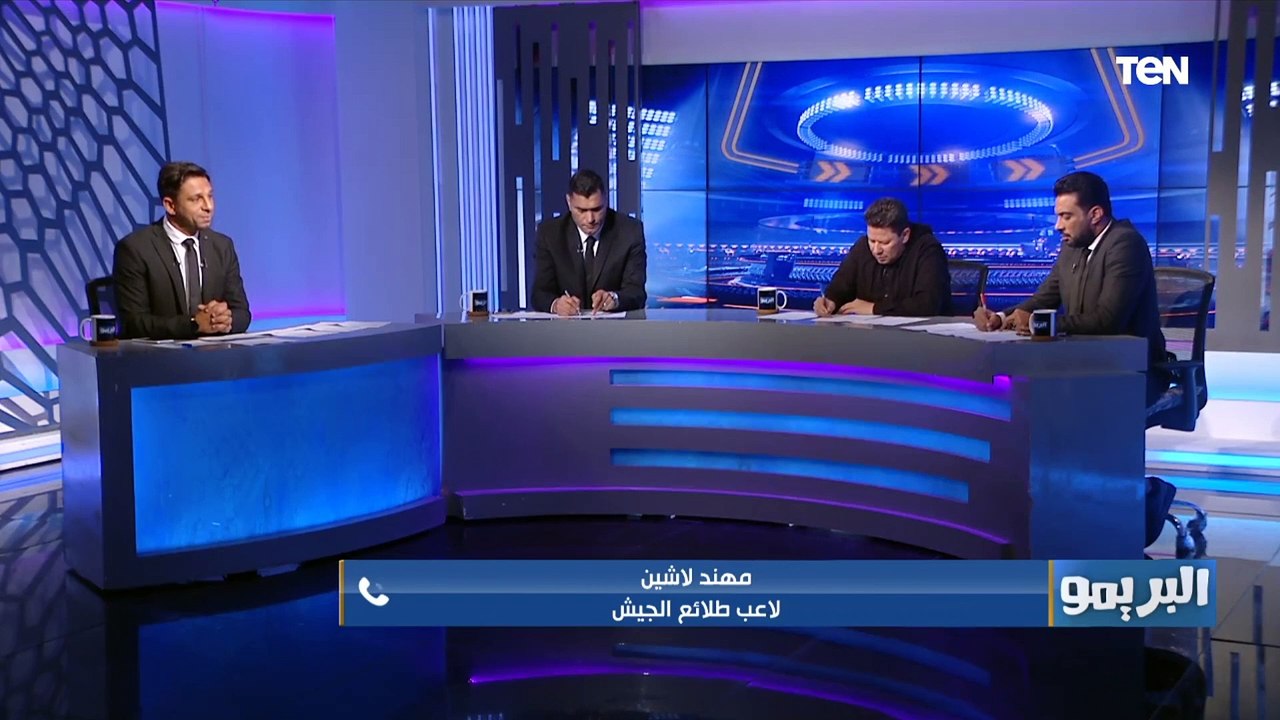 مهند لاشين لاعب طلائع الجيش بعد الفوز بالسوبر: الفوز على الأهلي يحتاج لمجهود أكثر من الطبيعي