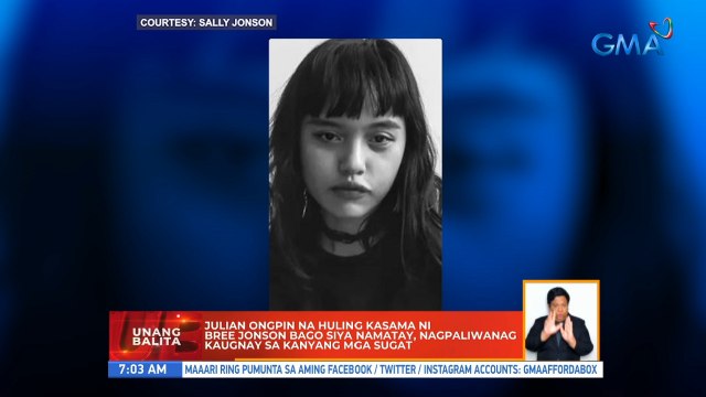 Julian Ongpin na huling kasama ni Bree Jonson bago siya namatay, nagpaliwanag kaugnay sa kanyang mga sugat | UB