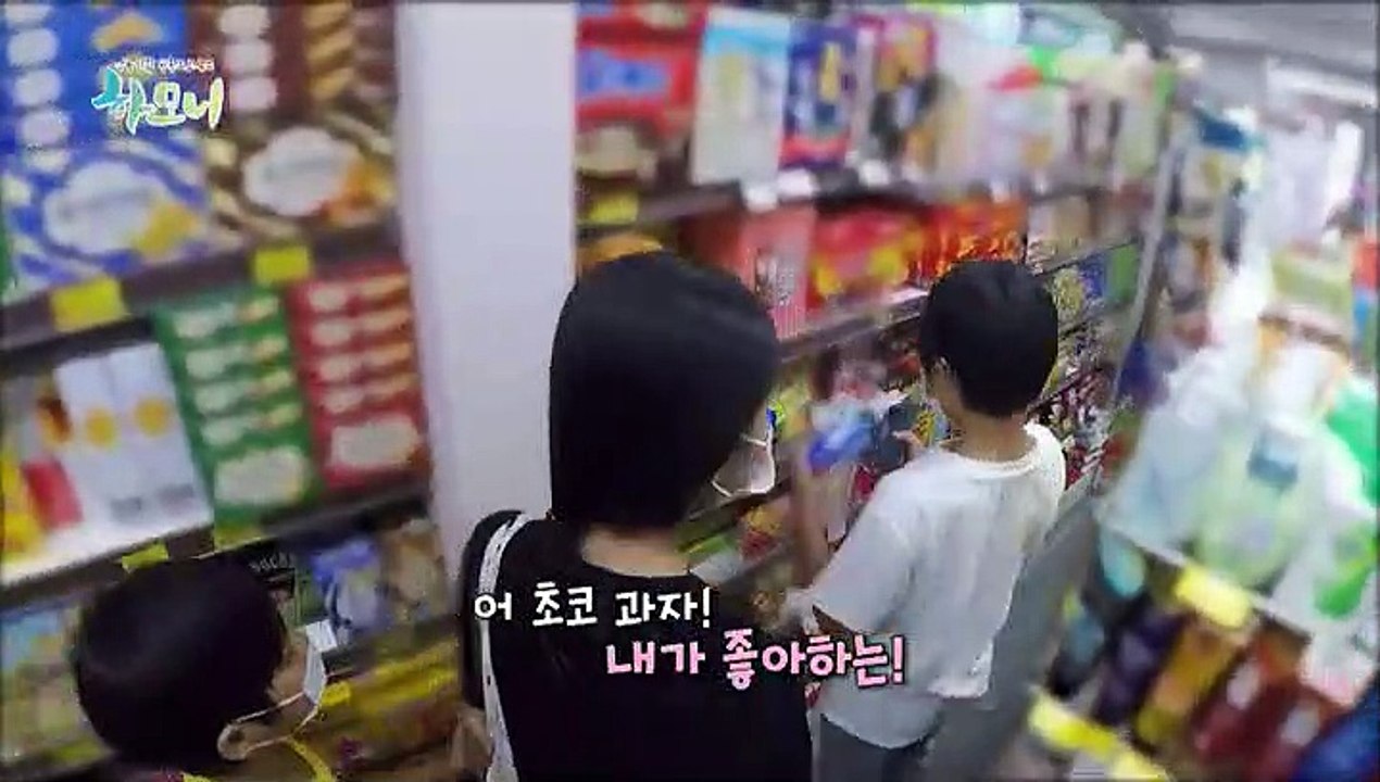 [하모니] 희망을 노래합니다 미얀마 소녀 가수 완이화 - 4부