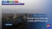 فيديو.. الصحافة العالمية تسلط الضوء على إنجازات مصر