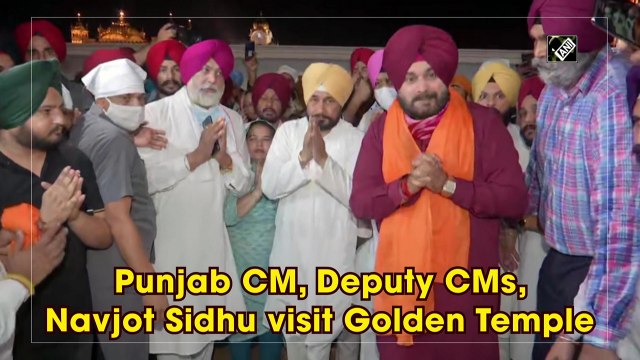 Punjab CM, Deputy CMs, Navjot Sidhu visit Golden Temple