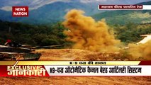 Indian Army showcases power of self-propelled K-9 Vajra in Bikaner