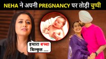 Neha Kakkar Reacts On Her Pregnancy Rumors