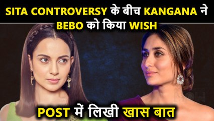 Amidst "Sita Fee Hike Controversy" Kangana Wishes Kareena Kapoor With A SPECIAL Post On Her Birthday