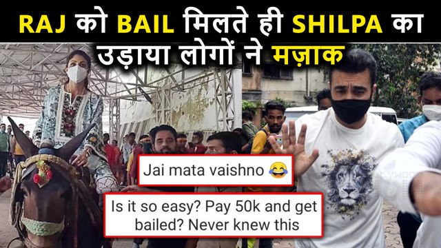 पैसा फेंक तमाशा देख , Shilpa Shetty-Raj BRUTALLY Trolled After Raj Granted Bail In Adult Films Case