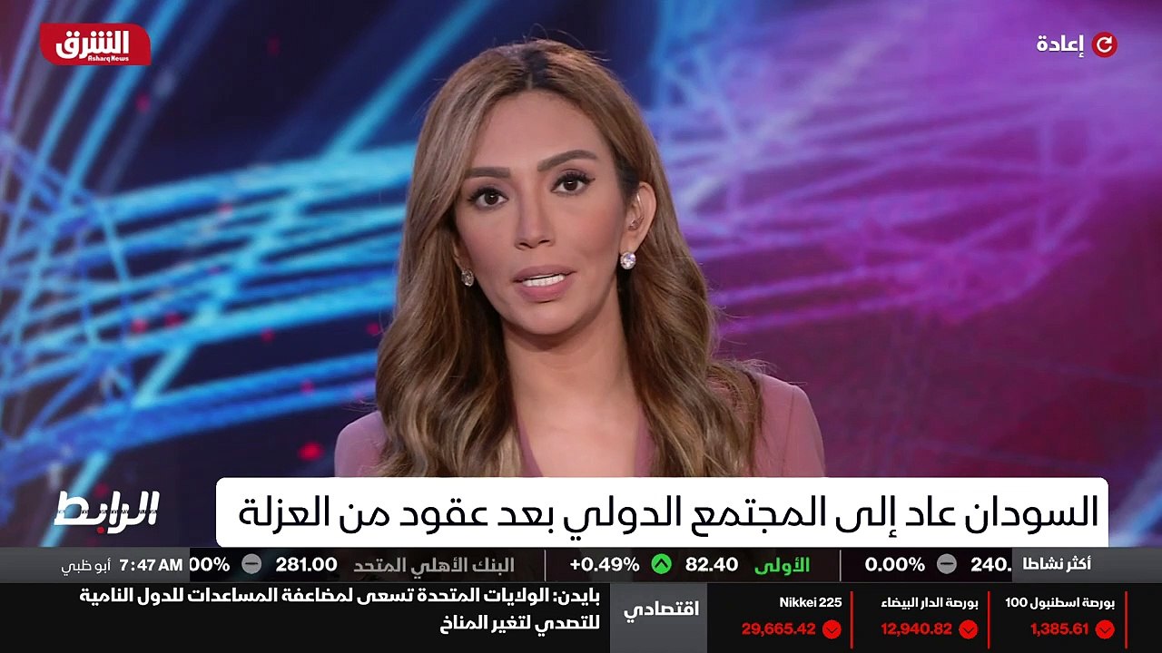 ...الاثنين لا بد من اكمال مؤسسات السلطة الا...