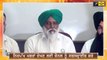ਰਾਜੇਵਾਲ ਦੀਆਂ ਅਕਾਲੀਆਂ ਨੂੰ ਖਰੀਆਂ ਖਰੀਆਂ Farmers Vs Akali Dal, Rajewal Reply | The Punjab TV