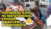 Panindang asin ng matatandang vendor, pinakyaw ng motorista | GMA News Feed