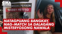 Natagpuang bangkay, nag-match sa dalagang misteryosong nawala | GMA News Feed