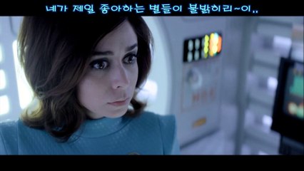 사이버 스페이스 꿈의 대화-우주함대 MV Ver. [CRAMV II-72]