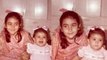 Karisma Kapoor ने Social Media पर बहन Kareena Kapoor Khan का Birthday ऐसे किया Celebrate | FilmiBeat