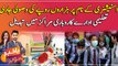 Educational institutions turned into business centers: Watch video