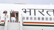 PM Modi departs for three-day visit to US