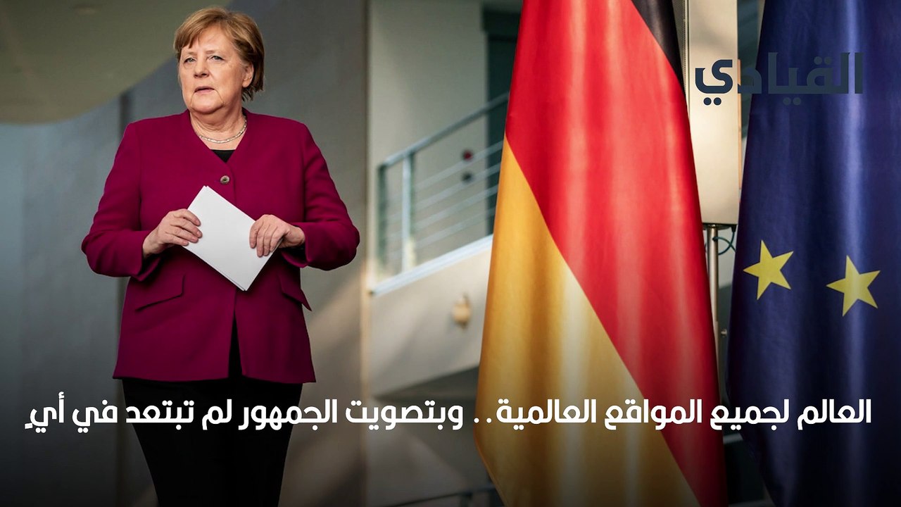 _أقوى ١٠ شخصيات بالعالم