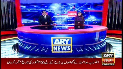 ARY News | PrimeTime Headlines | 12 PM | 22nd September 2021