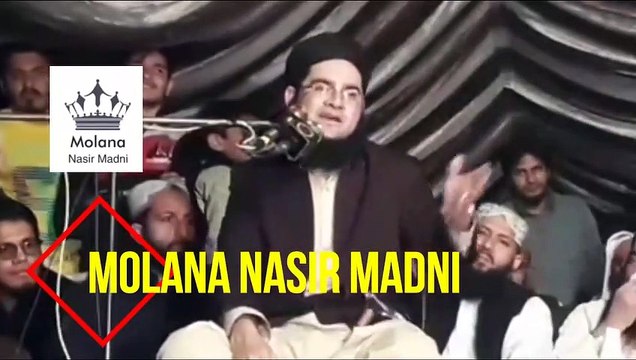 NAsir Madni Jano 12 bje aajaon ga Nasir Madni Funny Molana Nasir Madni Nasir Madni Latest