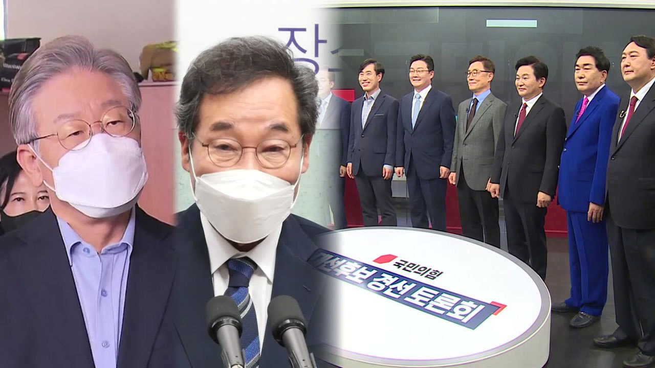 '대장동 의혹' 명·낙 공방전 가열...국민의힘 "국정조사·특검 수용하라" / YTN