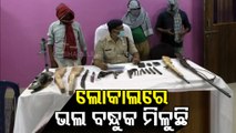 Country Gun Manufacturing Unit Busted In Kandhamal, 3 Held