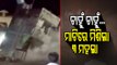 3-Storey Building Collapses In Maharashtra