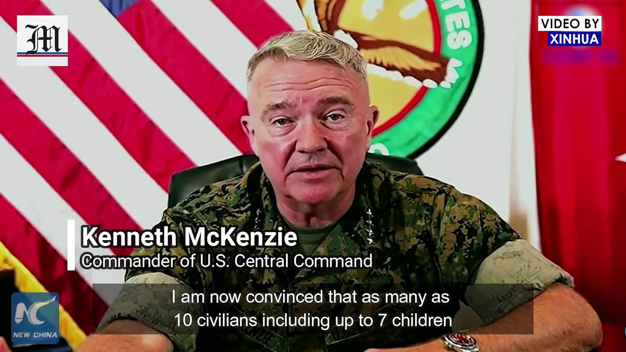 US drone strike victims' family demand justice, compensation