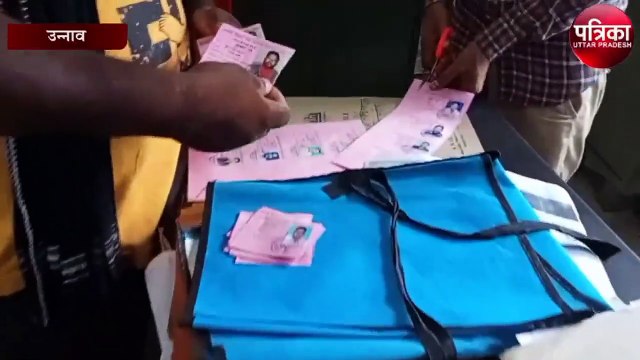 विधानसभा चुनाव 2022 की तैयारी शुरू, जिला निर्वाचन कार्यालय पहुंची 3250 बैलट यूनिट