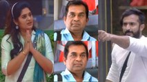 Bigg Boss Telugu 5, Episode 17 Highlights || Filmibeat Telugu