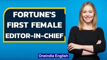 Fortune magazine announces Alyson Shontell will be its first female editor-in-chief | Oneindia News