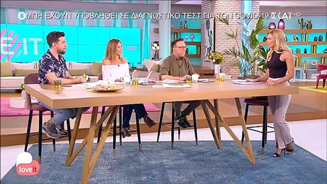 Έξαλλη η Μαλέσκου με την Καινούργιου - Απίστευτ...