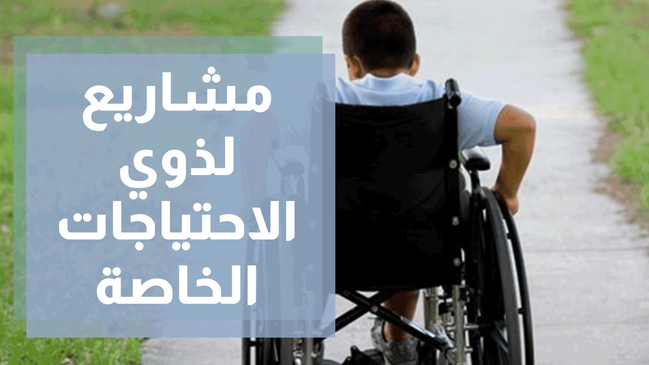 مشاريع بقيمة 70 ألف دينار نفذتها بلدية اربد لدع...