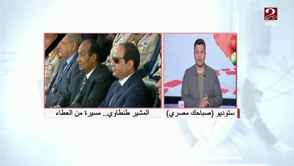 كرم جبر: المشير طنطاوي كان يعلم أن هناك مخطط لتدمير البلاد