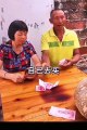 funny videos  comedy video_ prank video _funny videos 2021_ Chinese comedians