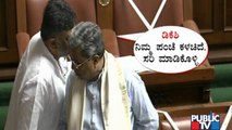 ಸಿದ್ದರಾಮಯ್ಯ ಪಂಚೆ ಪ್ರಸಂಗಕ್ಕೆ ನಗೆಗಡಲಲ್ಲಿ ತೇಲಿದ ಸದನ..! Siddaramaiah | Karnataka Assembly Session
