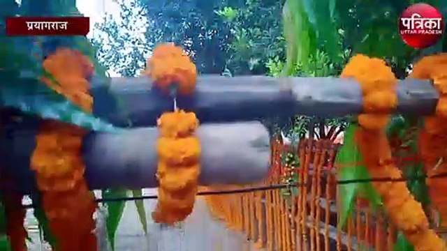 महंत नरेंद्र गिरी को निम्बू के पेड़ के निचे समाधि लेने का रहस्य