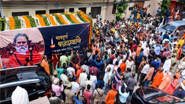 Bhoo Samadhi to Narendra Giri| Watch visuals