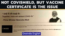 UK revises travel policy, implies issue is India's vaccine certificate | Covishield | Oneindia News