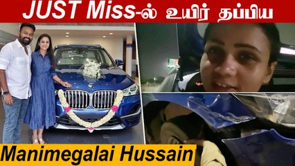 Manimegalai Hussain தம்பதிக்கு நடந்த கார் விபத்து | CWC, Mr&Mrs Chinnathirai