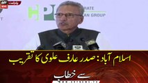 Islamabad: President Arif Alvi addressed the ceremony