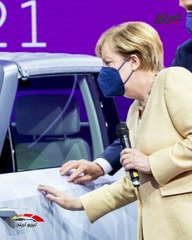 المعرض العالمي للسيارات في ميونخ