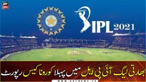 IPL: Sunrisers Hyderabad pacer T Natarajan tests Covid positive