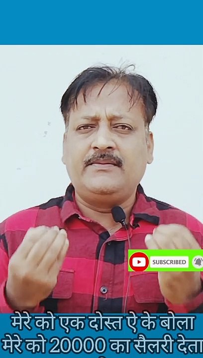 personal development Hindi shorts