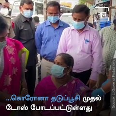 Puducherry Lt. Governor Dr. Tamilisai Soundarrajan Overseas Vaccination Drive