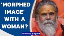 Narendra Giri’s alleged suicide note mentions morphed photos with woman | Know all | Oneindia News